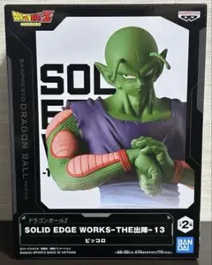 ドラゴンボールＺ　フィギュア　ピッコロ　Aタイプ