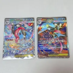 ゲッコウガex SAR SR ニンジャスピナー ポケカ