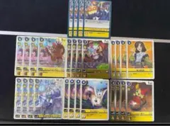 2025年最新】サンドリモン デッキの人気アイテム - メルカリ