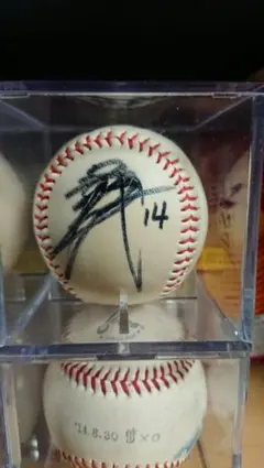 2025年最新】直筆 篠田の人気アイテム - メルカリ