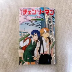 チェンソーマン　映画　特典　第6弾