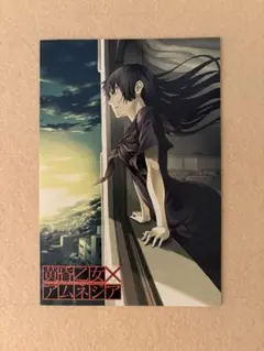 メルカリ