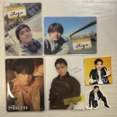 TravisJapan トラジャ 吉澤閑也