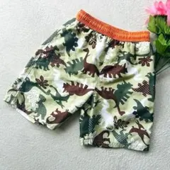 Item thumbnail for item 23aaa86d-b00c-4e43-b498-421bc5afe187