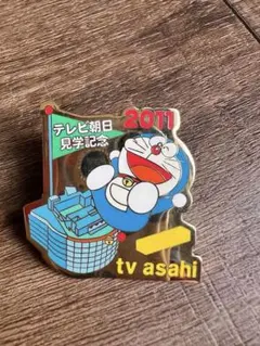 2026年最新】テレビ朝日見学記念の人気アイテム - メルカリ