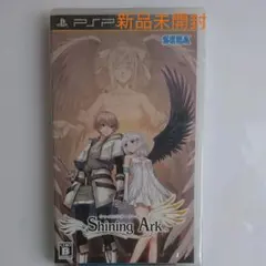 ✨新品未開封✨シャイニング・アーク PSP