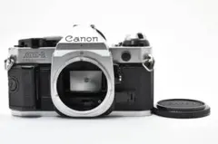 Canon AE-1P ボディ 名機 #2963329のサムネイル