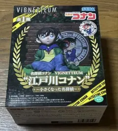 名探偵コナン　ViGNETTEUM フィギュア　江戸川コナン　【未開封】のサムネイル