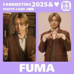 &TEAM FUMA ＆♥ エンハート ファンミーティング トレカ まとめ売り