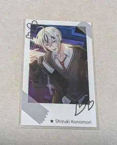 2025年最新】プラスメイトの人気アイテム - メルカリ