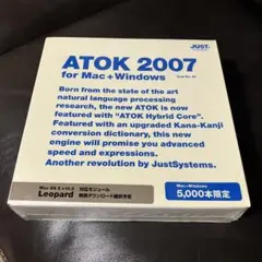 ジャストシステム　ATOK2007 for Mac ➕Windows