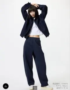 ユニクロ/ドライスウェットカーブパンツ/ネイビー/S/ゆったり/シンプル/無地