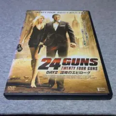 24 GUNS DVD