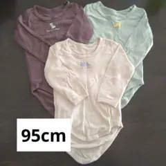 l*a様 恐竜プリント長袖 肌着 3枚セット