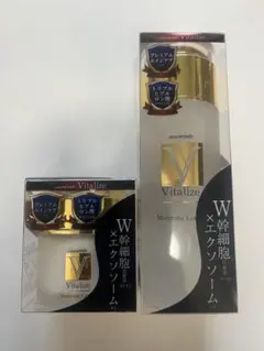 HSCモイスチャークリーム５点セット［レターパックプラス］ HSCモイスチャークリーム5点セット［レターパックプラス］ - メルカリ