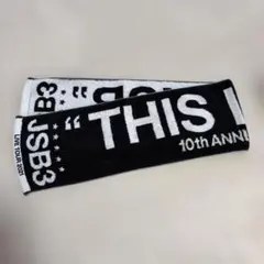 2026年最新】三代目タオルの人気アイテム - メルカリ