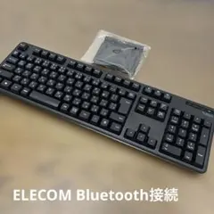 値下げエレコム Bluetooth ワイヤレスキーボード tk-fbm112bkのサムネイル