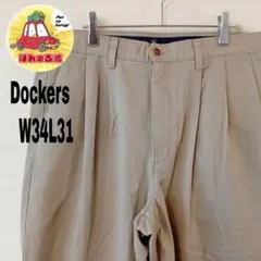 USA古着 Dockers チノパン　W34 L31 ベージュ　ツータック