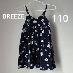 BREEZEキャミチュニック110