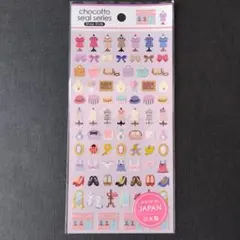 ちょこっとシール　ブティック　キャンドゥ