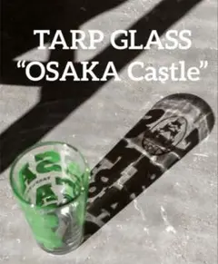 2026年最新】tarptotarp glassの人気アイテム - メルカリ