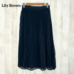 リリーブラウン ロングプリーツスカート F 紺 ネイビー ラメ 光沢感 きれいめ
