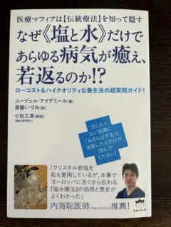 けんぼん様 リクエスト 3点 まとめ商品