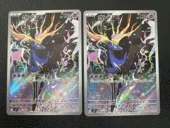 ポケモンカード　ゼルネアス AR MEGA 拡張パック ニンジャスピナー