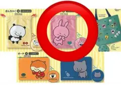 かしわもち【プロフ必読】様 リクエスト 2点 まとめ商品