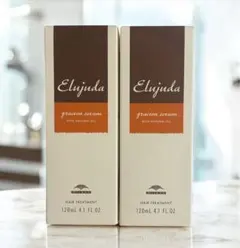 ミルボン エルジューダ グレイスオンセラム 120mL 2本のサムネイル