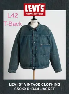 LVC S506XX 1944 Tバック L42　Yamper Mediumのサムネイル