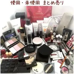 使用 未使用 まとめ売り コスメ スキンケア 化粧品 まとめて セット