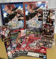 ワンピース　フィルムレッド　FILM RED ウタ　フィギュア