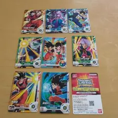 ドラゴンボールスーパーダイバーズ　8枚セット