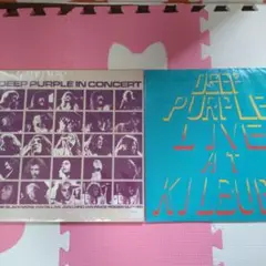 DEEP PURPLE IN CONCERT & LIVE AT KILBURN