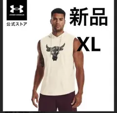 新品　アンダーアーマー　プロジェクトロック　タンクトップフーディー　トレーニング