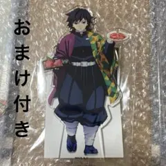 2025年最新】牛角 アクリルスタンド 鬼滅の刃の人気アイテム - メルカリ