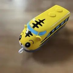 しまじろう　プラレール　こどもチャレンジ　電車　ベネッセ