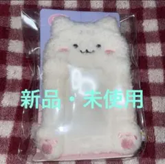 テミン クンデンイ ポップアップ ぬいぐるみキーリング 2種 Loaf ver. ミニぬいぐるみキーリング(HOPE IN LOVE) RJ – LINE FRIENDS