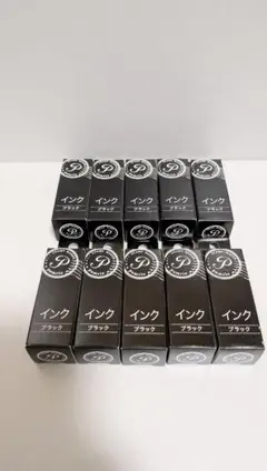 2025年最新】pomrie ポムリエの人気アイテム - メルカリ