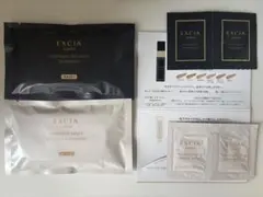 エクシア　ファンデーション　サンプルセット