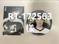 SEVENTEEN HOME DINO 缶バッジ、フォトカード2点セット