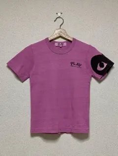 Item thumbnail for item 00168945-a973-4a84-88af-5450fcbebd59