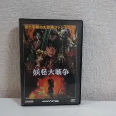 かほちゃん様 リクエスト 2点 まとめ商品