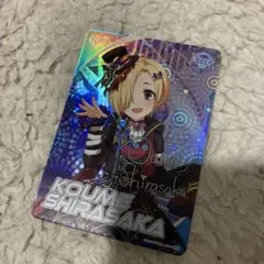〈新品未開封〉ヴァイスシュヴァルツ プロモ デレマス 白坂小梅 GR 〔ホーンテッド・ブライド〕白坂小梅 販売 | [ECP02]EXコラボ