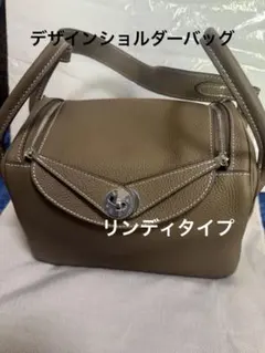 デザイン ショルダーバッグ