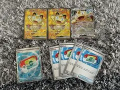 Item thumbnail for item 0b021207-6a59-4e9d-8edb-c6ad09cc9a0f