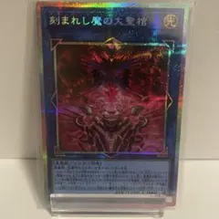 優様 リクエスト 2点 まとめ商品