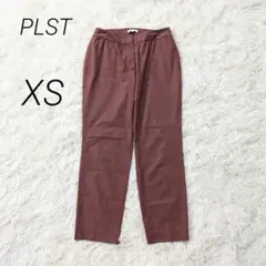 プラステ スラックス スティックパンツ リネンブレンド XS