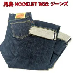 極美品 児島ジーンズ HOOKLET特注 岡山デニム 赤耳 Vステッチ 濃厚